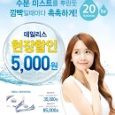 오렌즈광주점 이미지