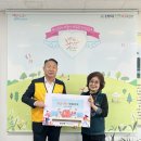 초원2차아파트경로당 이미지