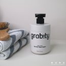 올리브영세일 트리트먼트추천 그래비티 워터 트리트먼트
