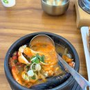 신양로 | 제주 성산 맛집 제주로운청해원 갈치조림 옥돔구이 솥밥까지 솔직 후기