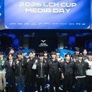 비욘드미디어