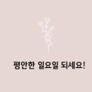 부창약국 이미지
