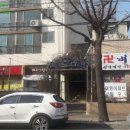 수원-1758 이미지