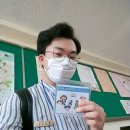 [곤충사육사 진로 강사 이경훈] 부산장수굼벵이농장 대표가 부산서중학교에 출동하다!! 식용곤충사육사...