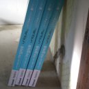 부천우림필유에듀파크 이미지