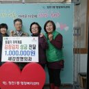 청천1동 주민센터 이미지