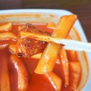 찐이야숯불두마리 네이버블로그