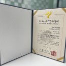 서울기업
