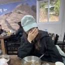 북평6길 | [정선] 1박2일 강원도 정선 여행 / 민둥산, 시골막국수, 맛있네맛있어, 알파인리조트, 옹이밥상