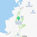 이랜드파크켄싱턴리조트제주한림점 이미지