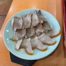 중앙천복개로 이미지