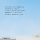 밀양에스파크CC클럽하우스 네이버블로그