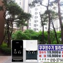 글마루국어전문학원