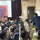 포항초등학교 이미지