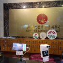 백제목욕탕 이미지