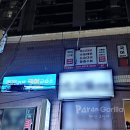 뿌리깊은국어교습소 이미지