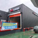 내면주유소 이미지