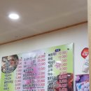 대곡경로당 앞 이미지