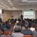 명사초청 아카데미 이미지