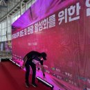 요요아이엠씨 이미지
