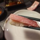 스시마쯔