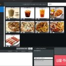 탑플레이스PC방 금오동본점 | 탑플레이스PC방 :: 금오동 PC방 경기도북부청사역 PC방 솔직후기