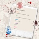 세계문화탐험 1 이미지