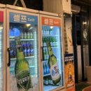 직거래회수산 이미지