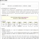 문내주공아파트 이미지