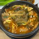 수니한우소머리국밥 이미지