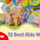 히즈쇼 영어 찬양 모음 이미지