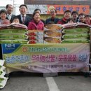 봉황경로당 이미지