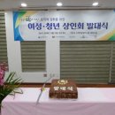 역곡상상시장상인회 이미지