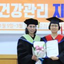 황혜경자연건강