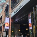 명당양과본점 | (판교 아브뉴프랑 맛집) 양바위. 한우 채끝등심 부터 양대창, 양밥까지 완벽했던 코스 솔직후기