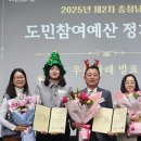 두빛나래 뉴스세상