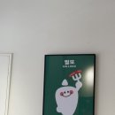 상왕십리 맛집 추천 [신전떡볶이 왕십리 센트라스점] 솔직후기