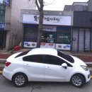 주정차054 이미지