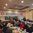 무극초등학교 이미지