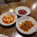 喜羊羊양꼬치희양양