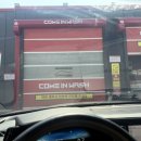 화계주유소 이미지