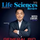 탑바이오 이미지