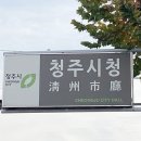 월용1리 이미지