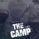 더캠프 이미지