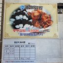 신촌충무김밥 이미지
