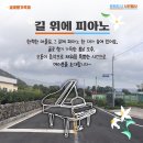 귤꽃향기 이미지