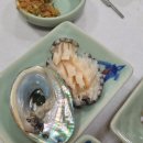 마량회타운 이미지