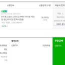 라이프스포츠