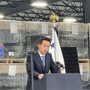허브 솔루션(주)