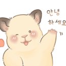 주막해물촌 이미지